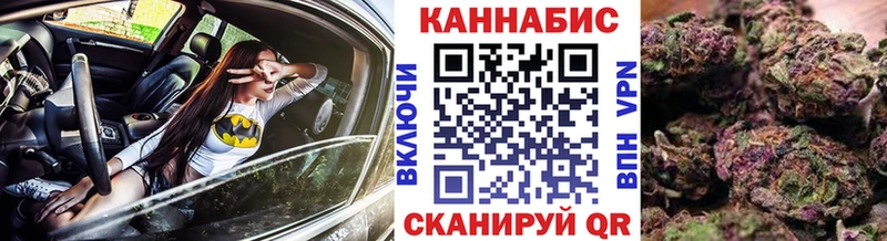 Какие есть наркотики Петрозаводск Кокаин  A PVP  Бошки Шишки  АМФЕТАМИН  МЕФ 