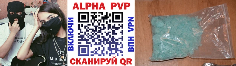 дарнет шоп  Петрозаводск  A PVP СК КРИС 