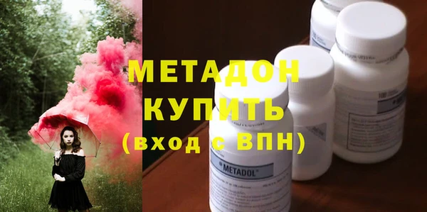 винт Вязники