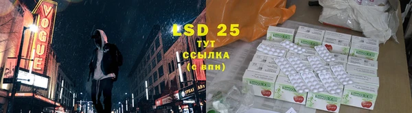 кокаин премиум Вяземский