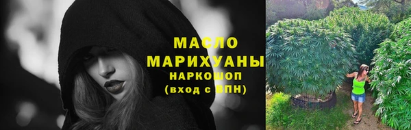 винт Вязники
