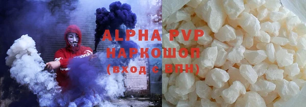 винт Вязники
