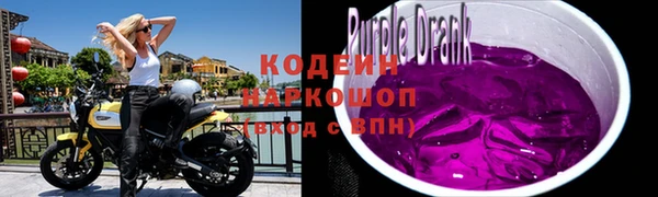 амф Вязьма