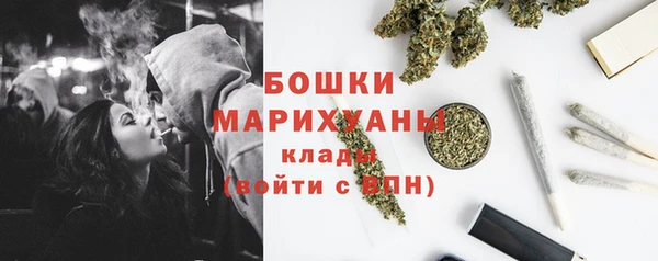кокаин премиум Вяземский