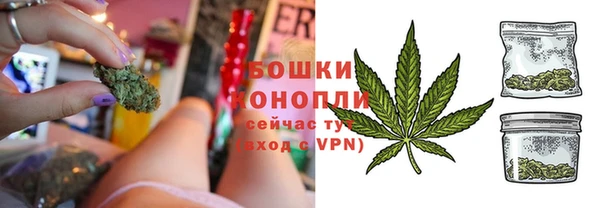 винт Вязники