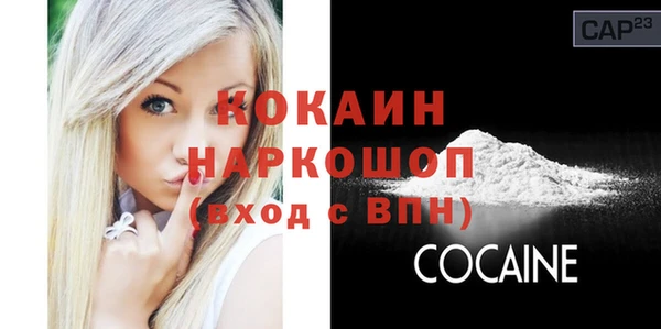 винт Вязники