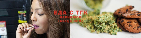 винт Вязники