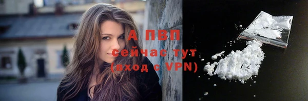 винт Вязники