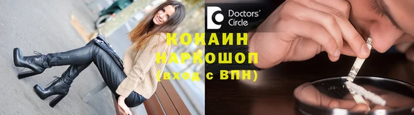 амф Вязьма