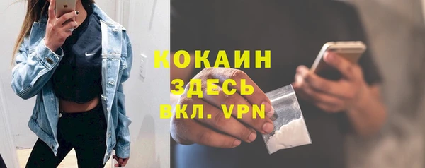 амф Вязьма