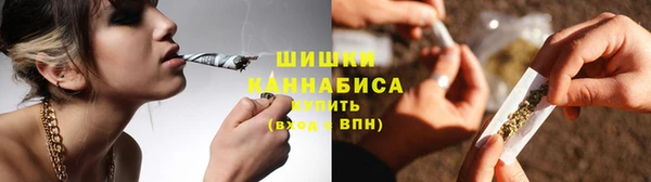винт Вязники