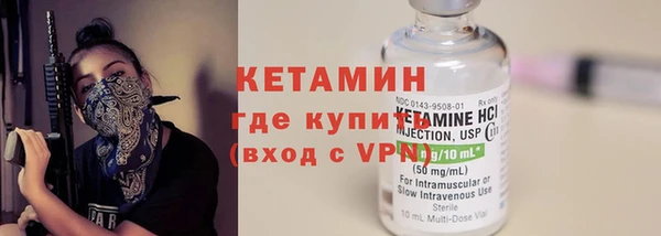 амф Вязьма