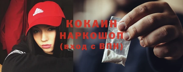 винт Вязники