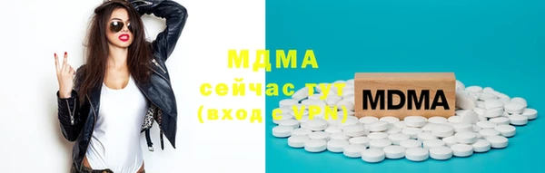 a pvp Пестово