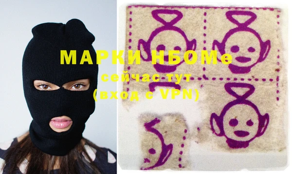 винт Вязники