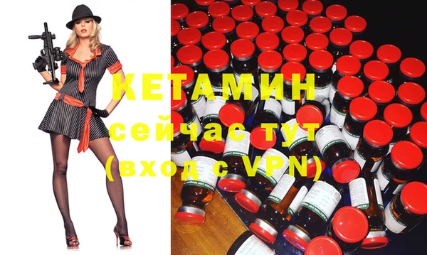 винт Вязники