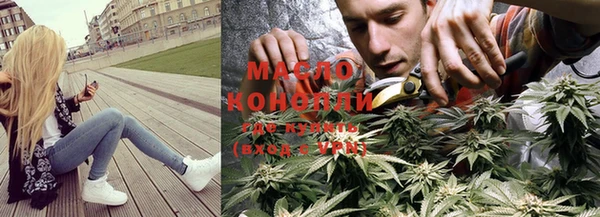 амф Вязьма