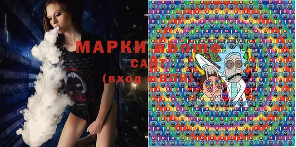 винт Вязники