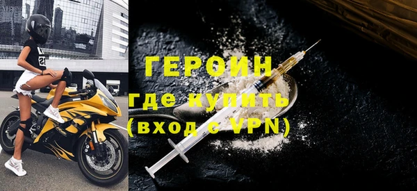 амф Вязьма