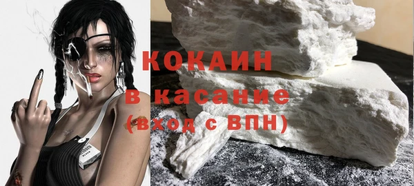 винт Вязники