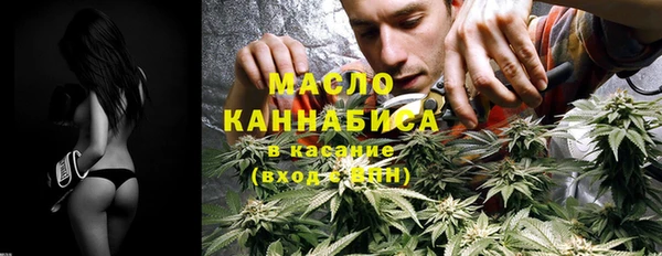 винт Вязники