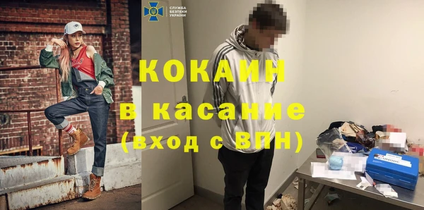 амф Вязьма