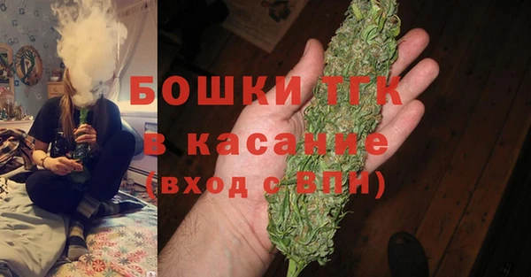 кокаин премиум Вяземский