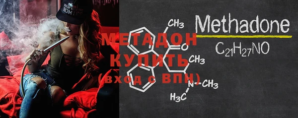винт Вязники