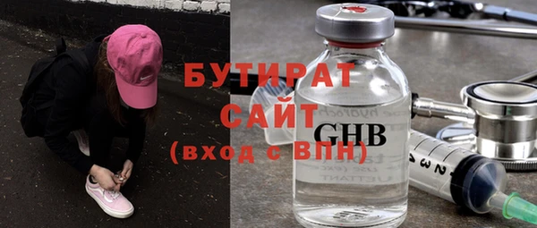 винт Вязники
