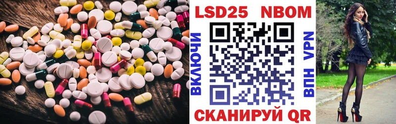 купить наркоту  Петрозаводск  ЛСД экстази кислота 