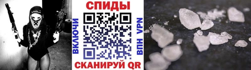 OMG рабочий сайт  Петрозаводск  Первитин пудра 