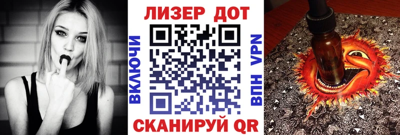 Марки NBOMe 1,8мг  цены   Петрозаводск 