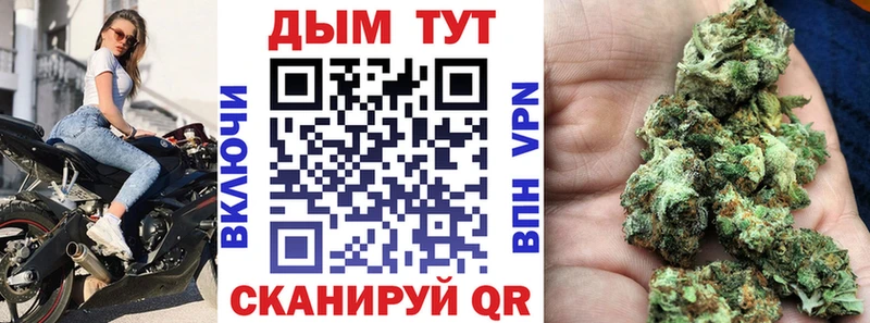 MEGA   Петрозаводск  Бошки марихуана MAZAR 